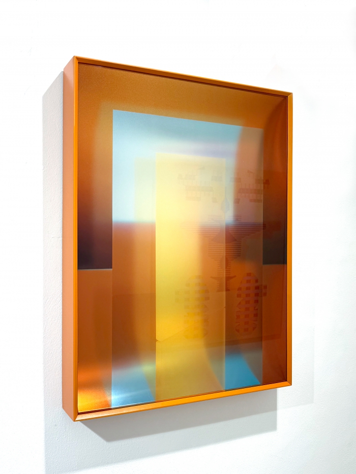 Untitled #blue orange 3/3