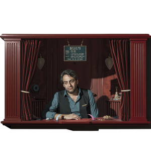 VIVARIUM Episode 4: Cinema Il Sogno: La Luna